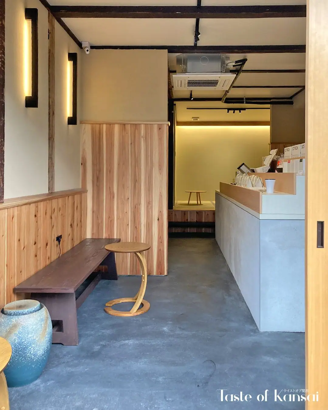SOT COFFEE ROASTER Kyoto (9)