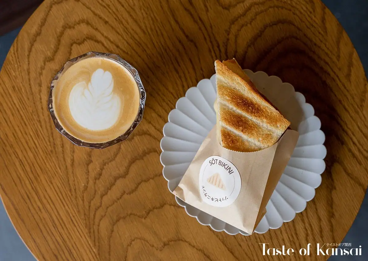 SOT COFFEE ROASTER Kyoto (5)