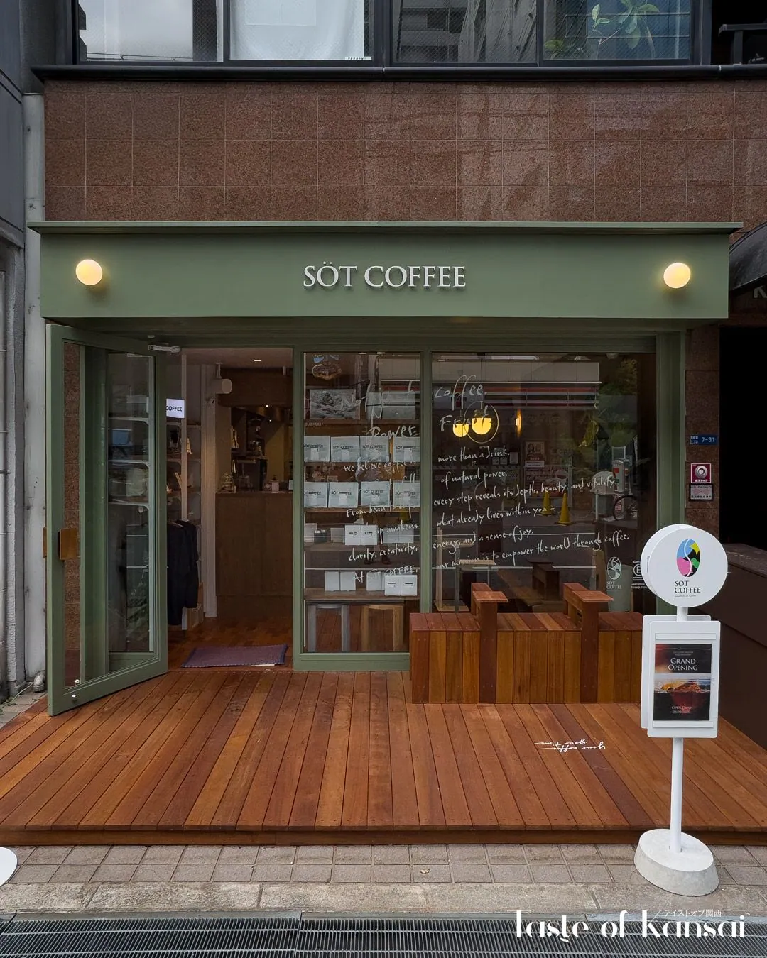 SOT Coffee Shinsaibashi