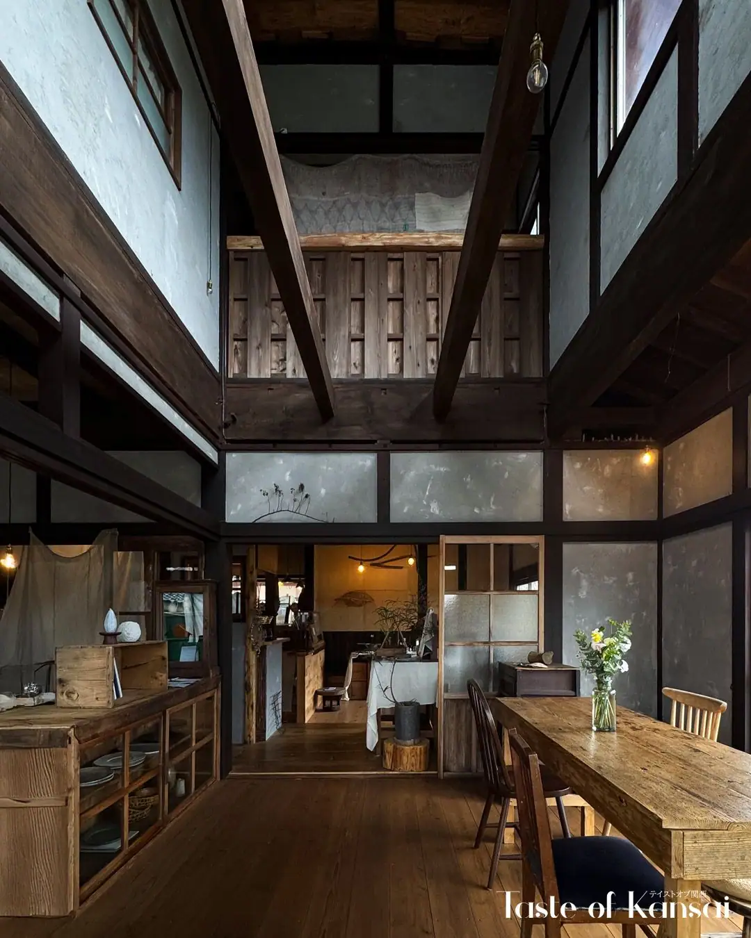 Shikiroi Sotto (6)