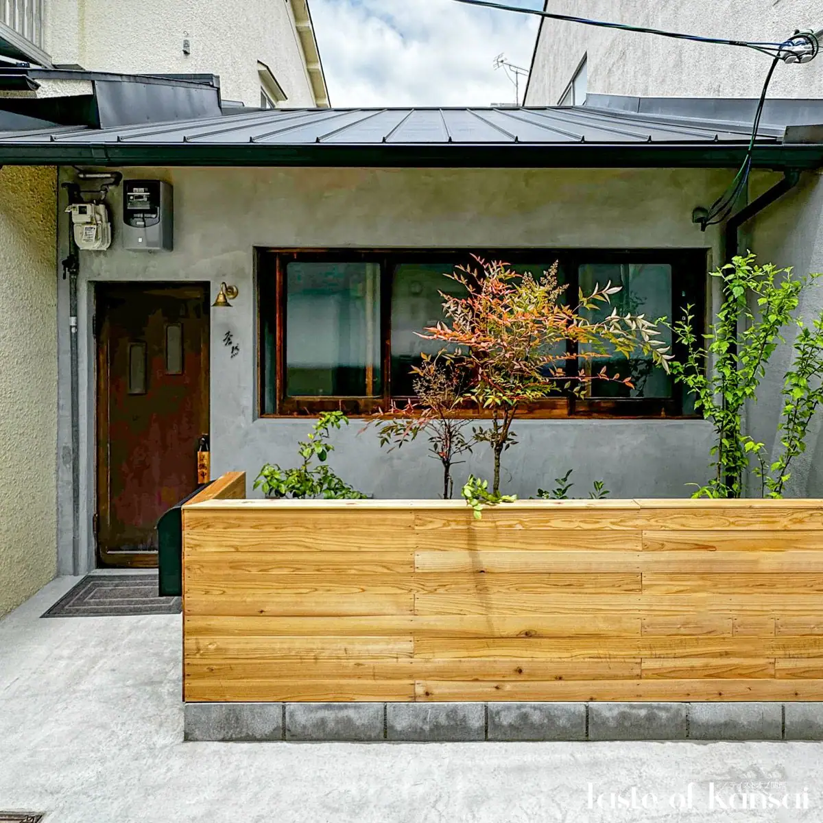 Souzen (16)