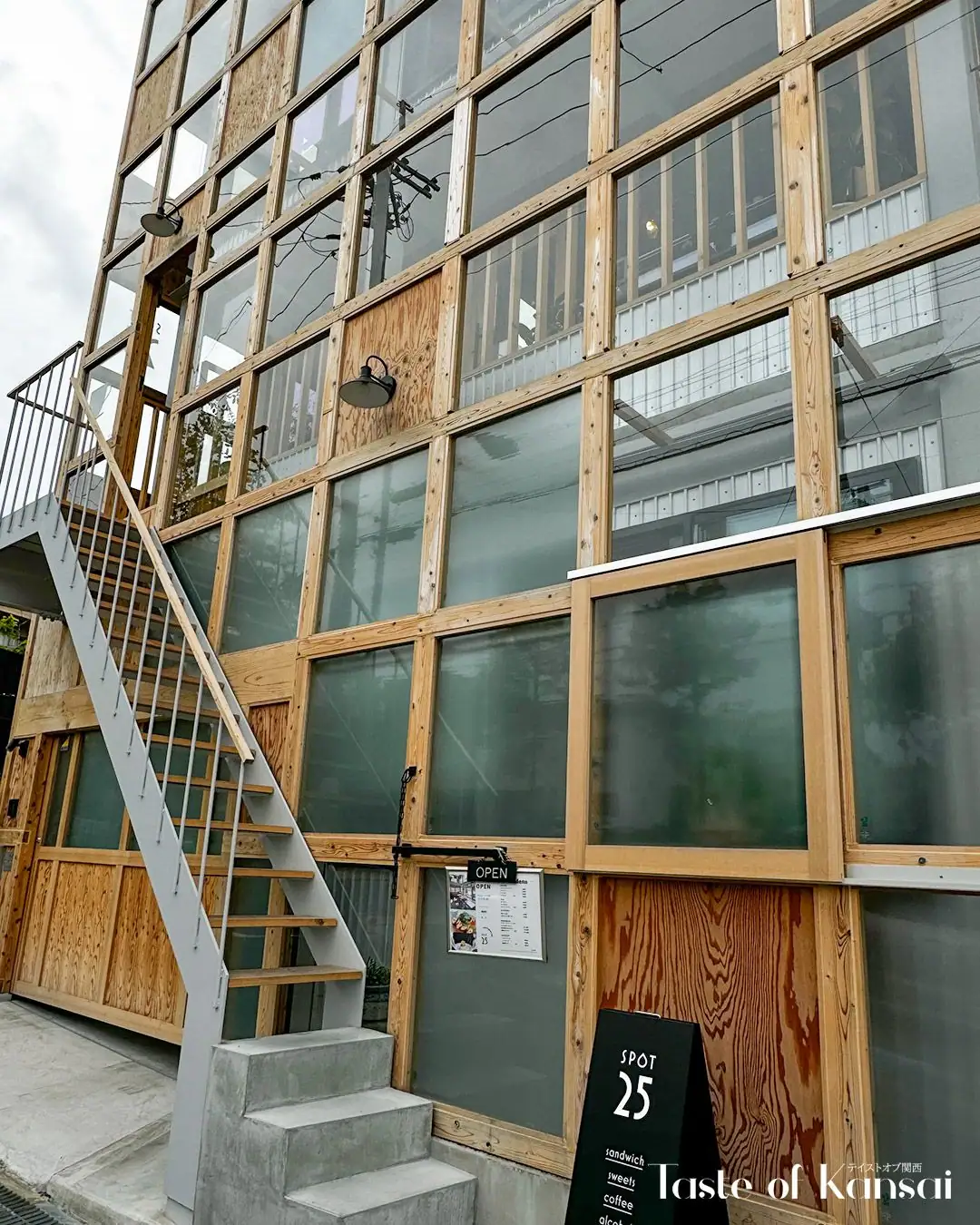 Cafe SPOT25 (7)
