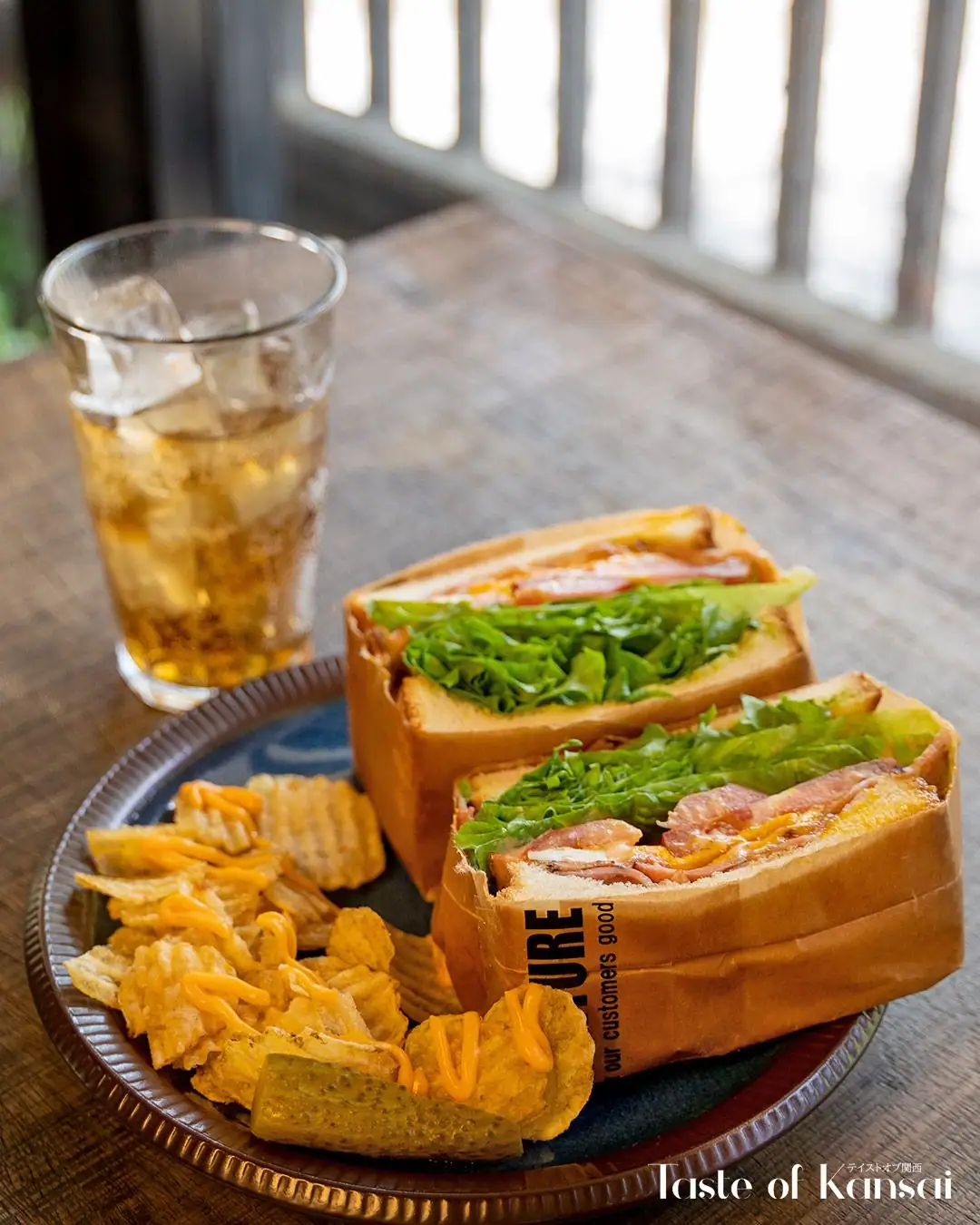 Kawakami Coffee x Square Furniture Coffee Stand (9)