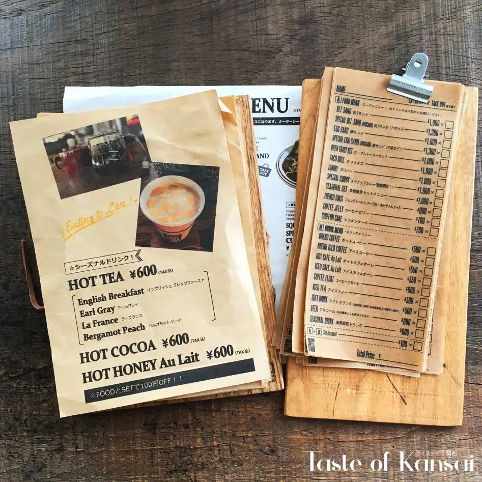 Kawakami Coffee x Square Furniture Coffee Stand (2)