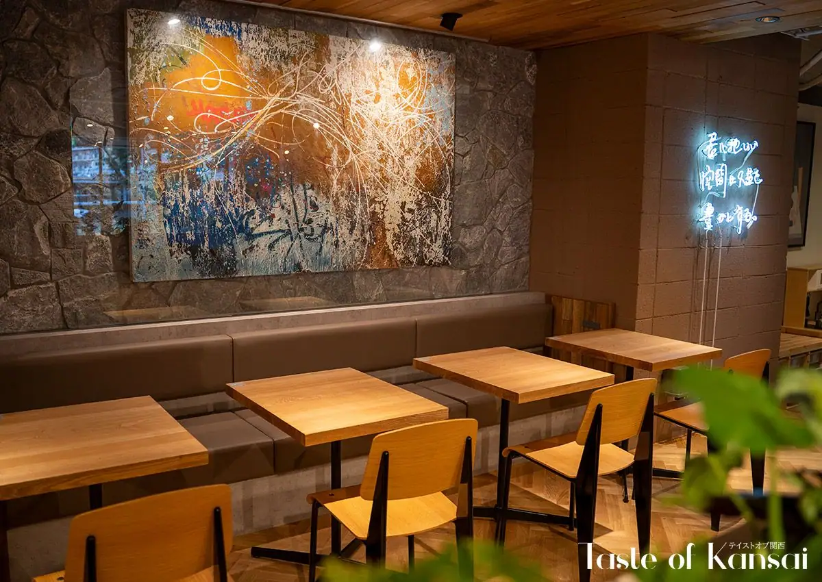 Standard Cafe & Gallery Ryokuchikoen (7)