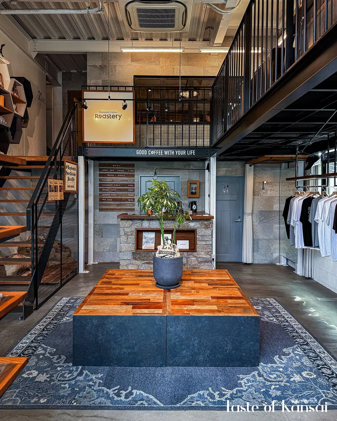 Standard Coffee Roastery (6)