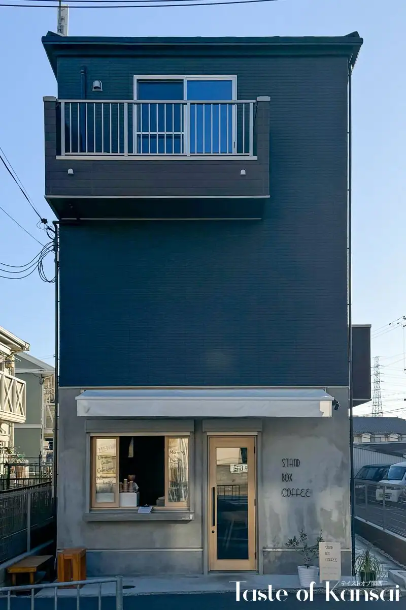 STAND BOX COFFEE (13)