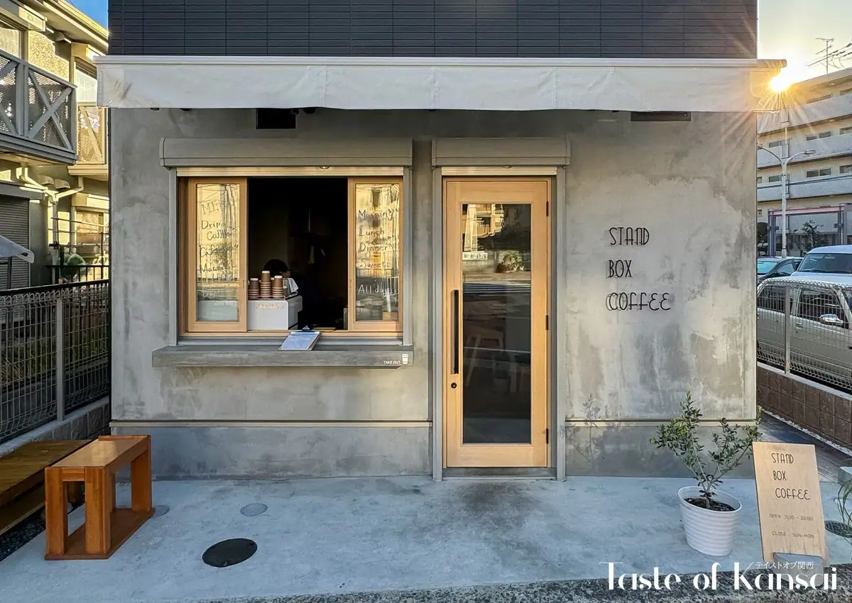 STAND BOX COFFEE (12)
