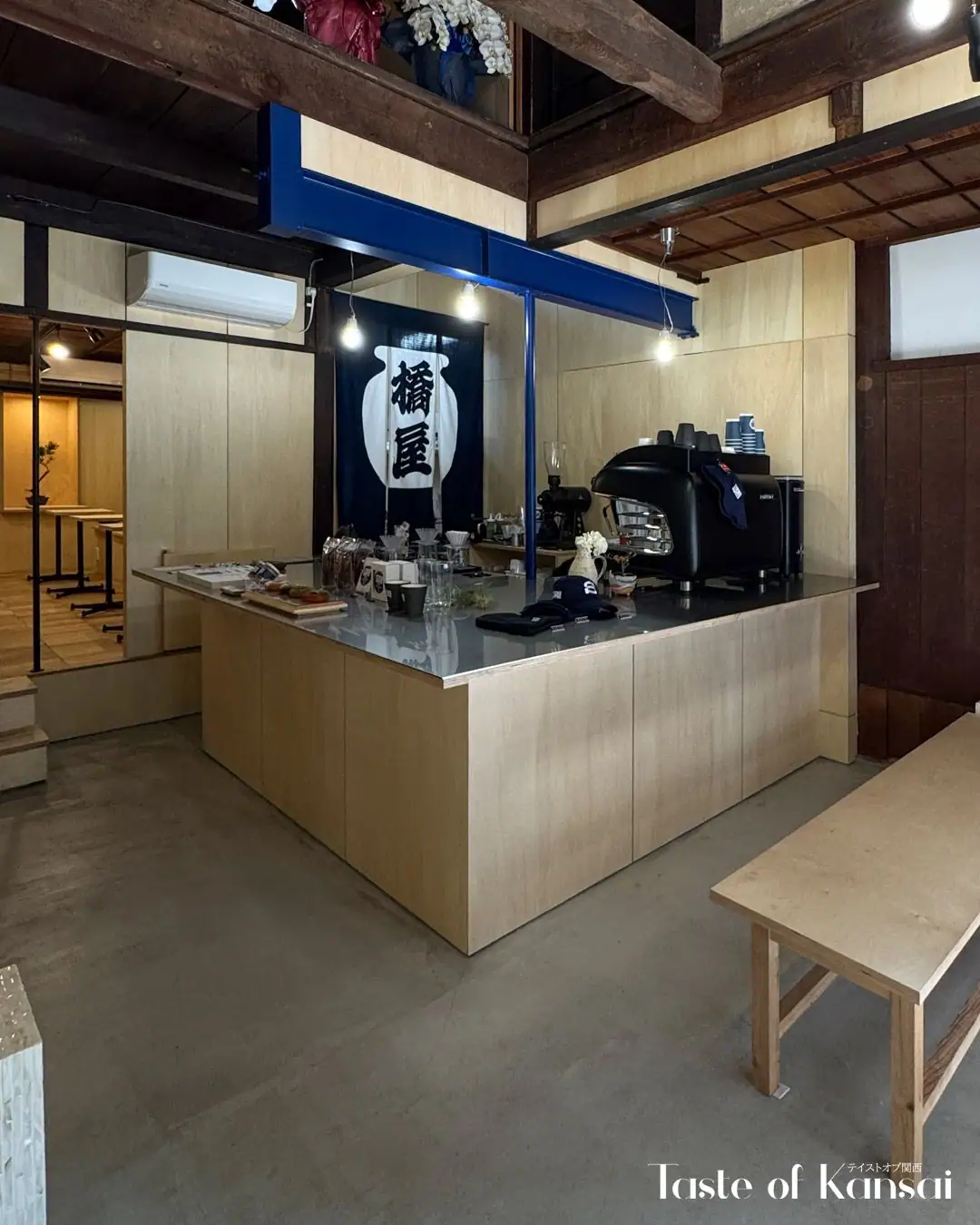 Sticks Coffee Oshikoji (6)
