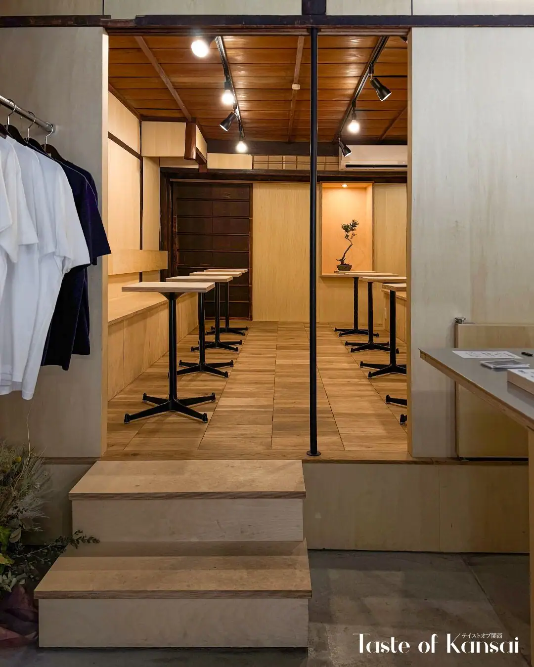 Sticks Coffee Oshikoji (5)