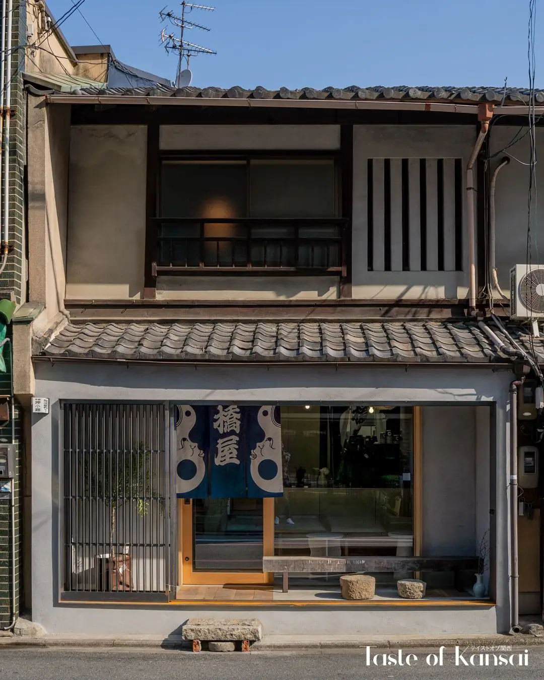 Sticks Coffee Oshikoji (12)