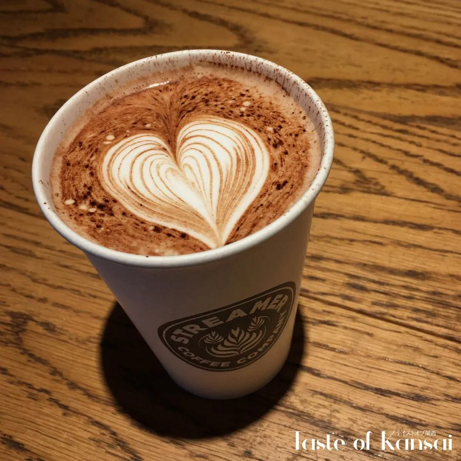 STREAMER COFFEE COMPANY