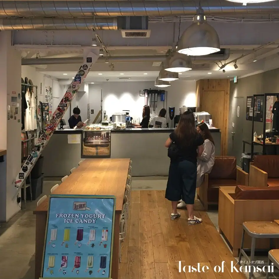 STREAMER COFFEE COMPANY (3)