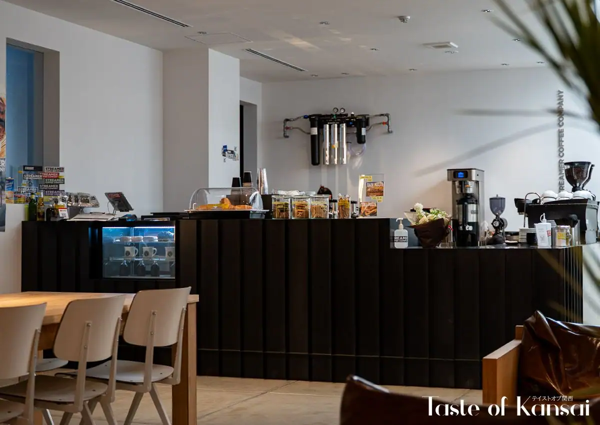 Streamer Coffee Nishiki Kyoto (3)