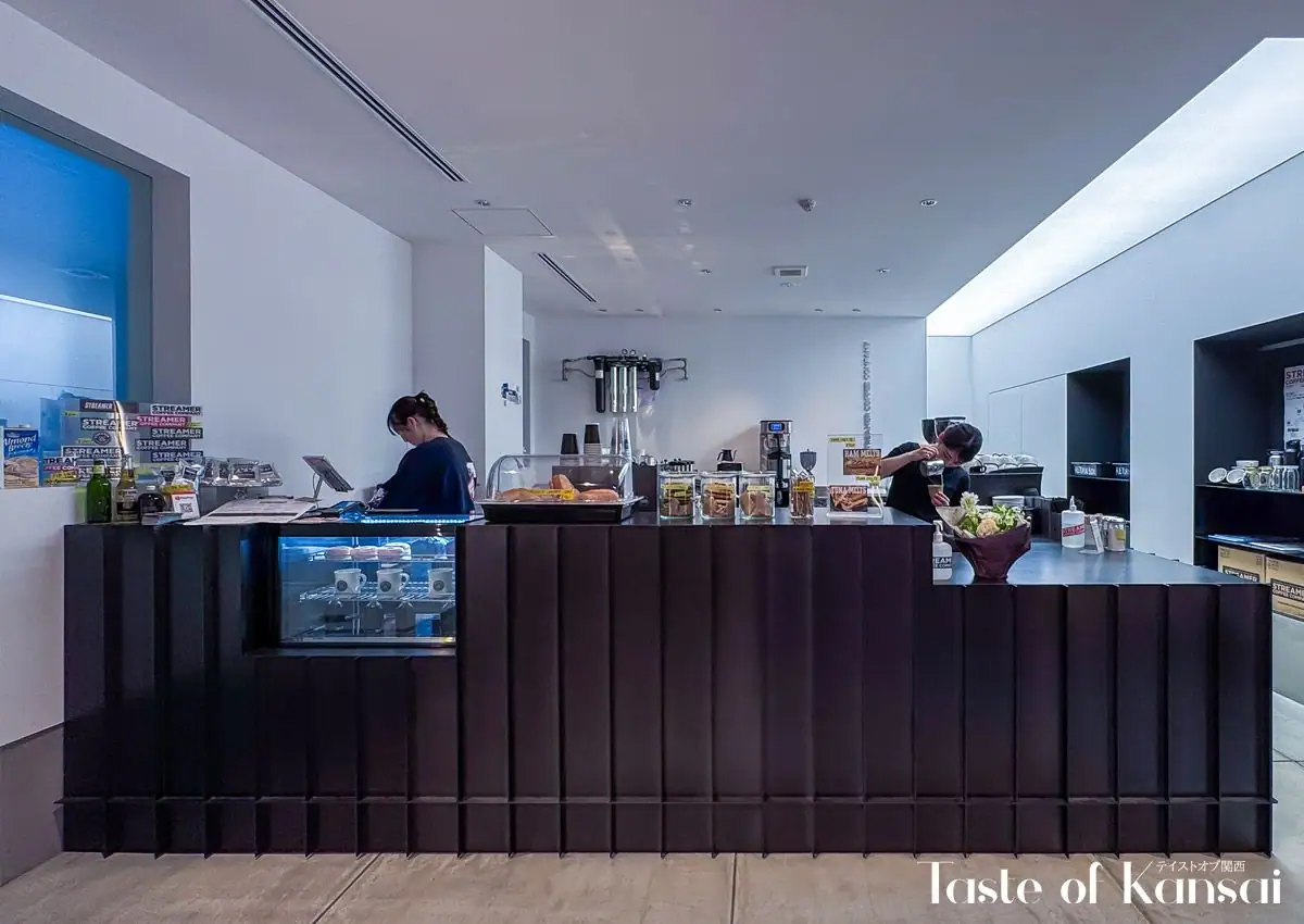 Streamer Coffee Nishiki Kyoto (2)