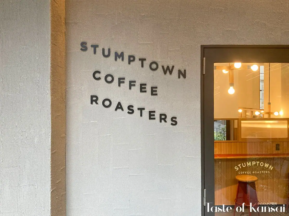 Stumptown Coffee Roasters (31)