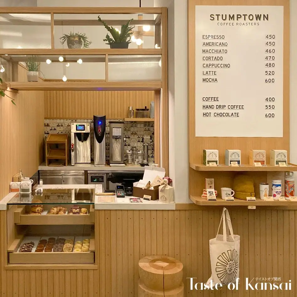 Stumptown Coffee Roasters (26)