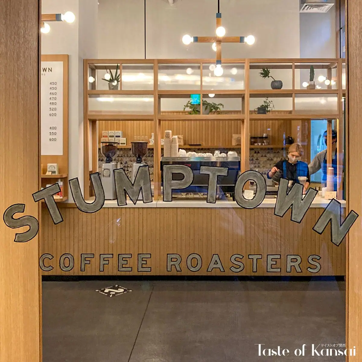 Stumptown Coffee Roasters (12)