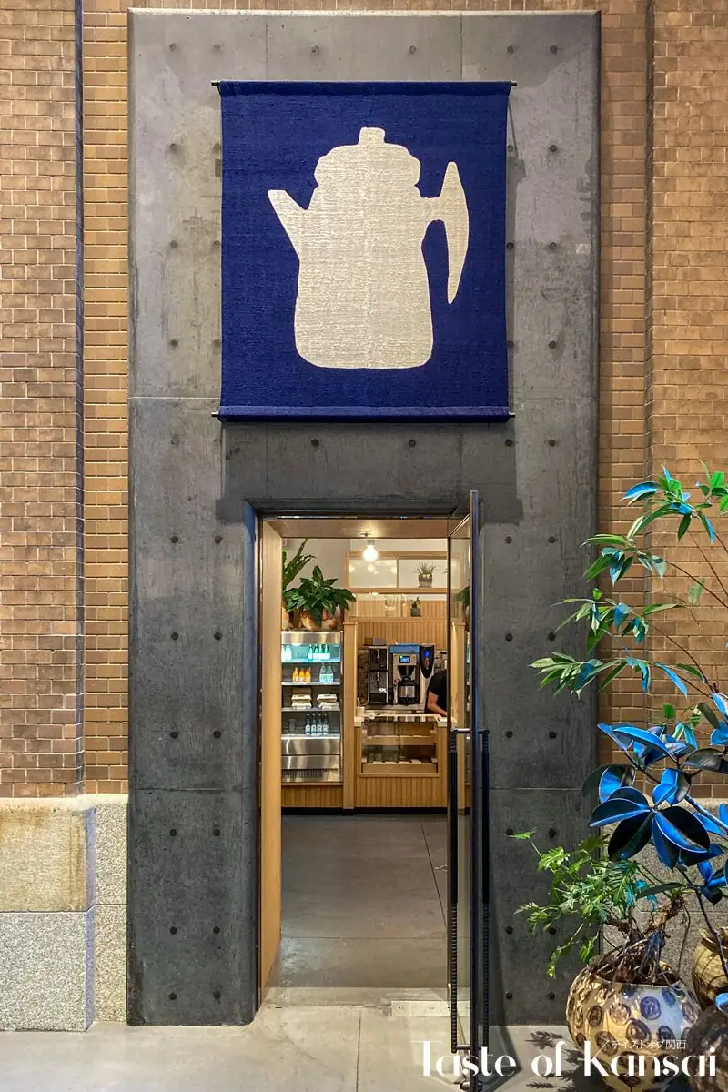 Stumptown Coffee Roasters (8)