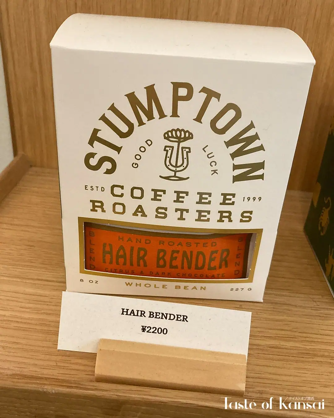 Stumptown Coffee Roasters (5)