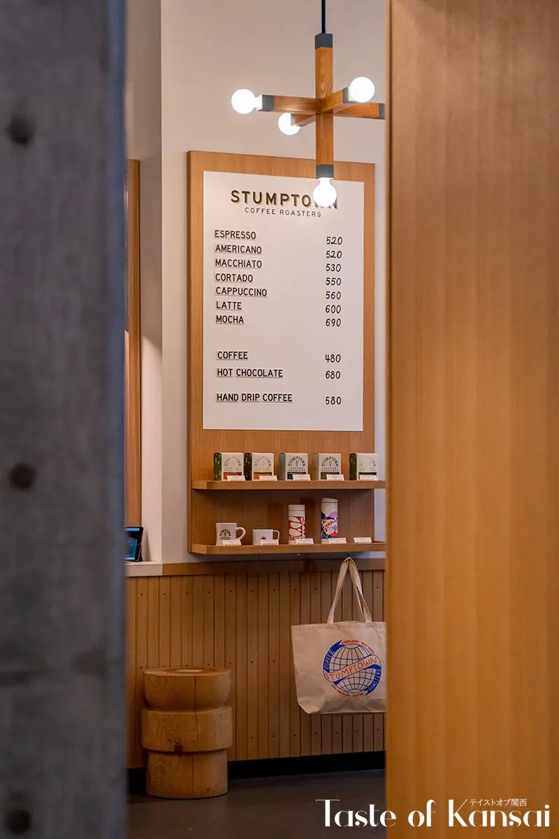 Stumptown Coffee Roasters (3)