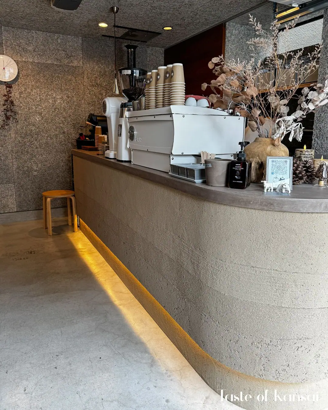 Sukuta Coffee (7)