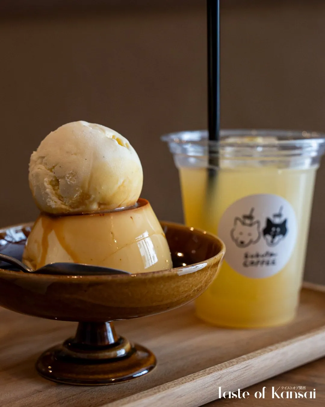 Sukuta Coffee