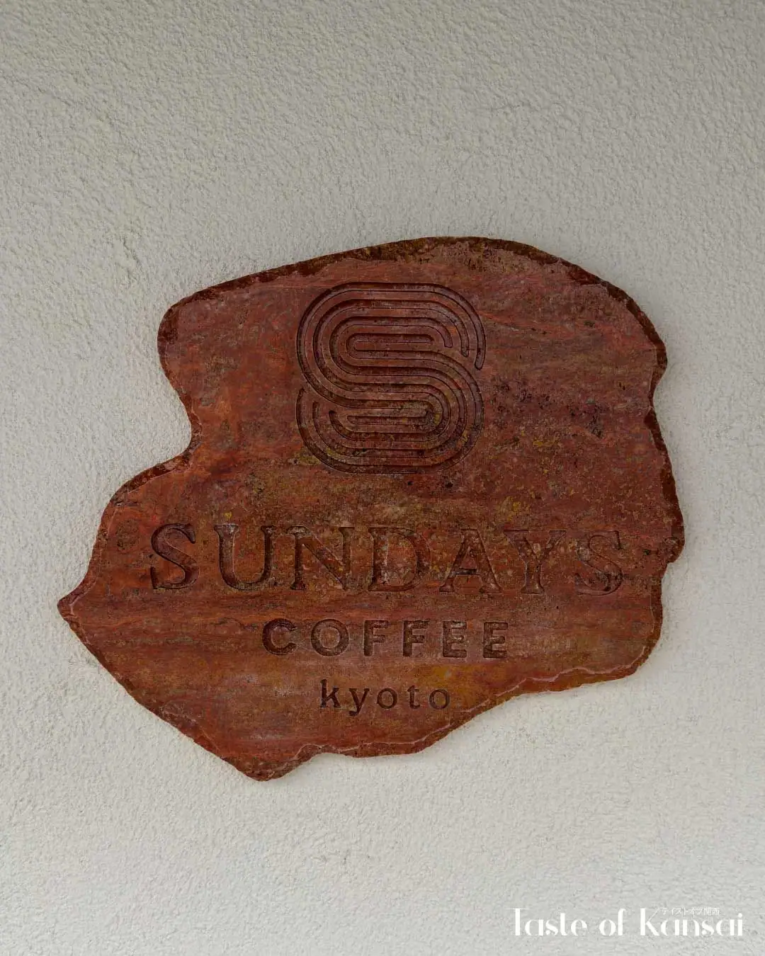 Sundays Coffee (12)