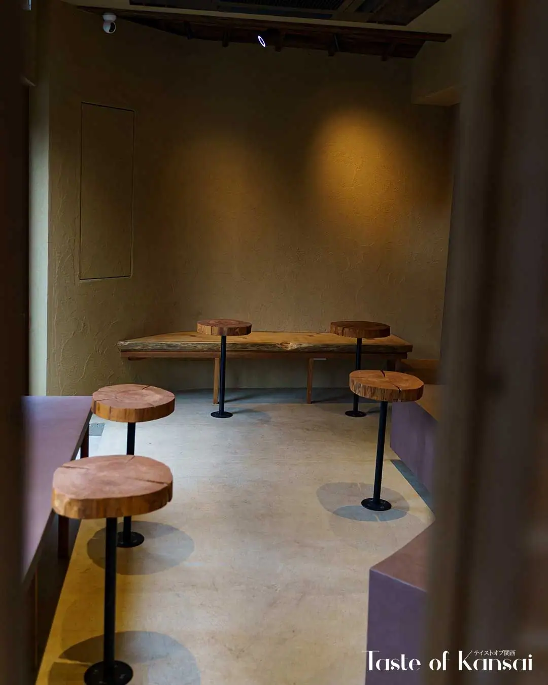 Sway Coffee Roastery Kyoto Higashiyama (9)