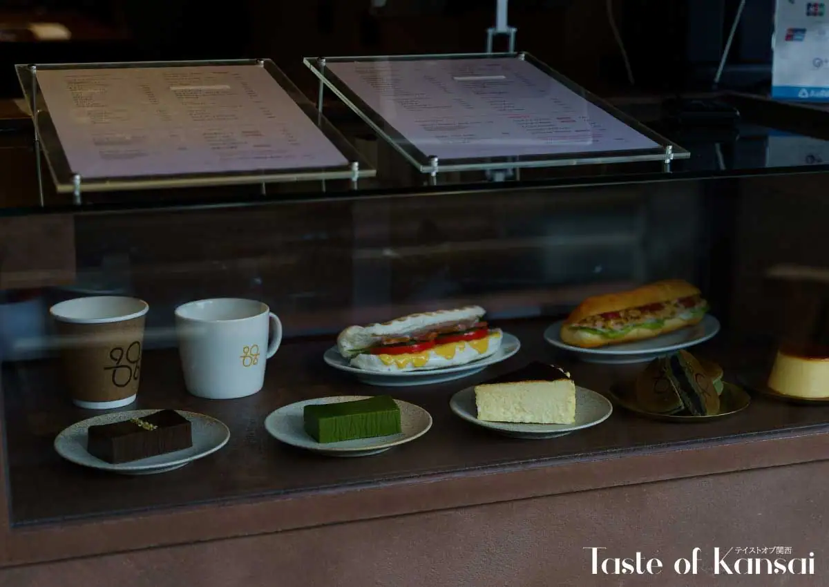 Sway Coffee Roastery Kyoto Higashiyama (6)