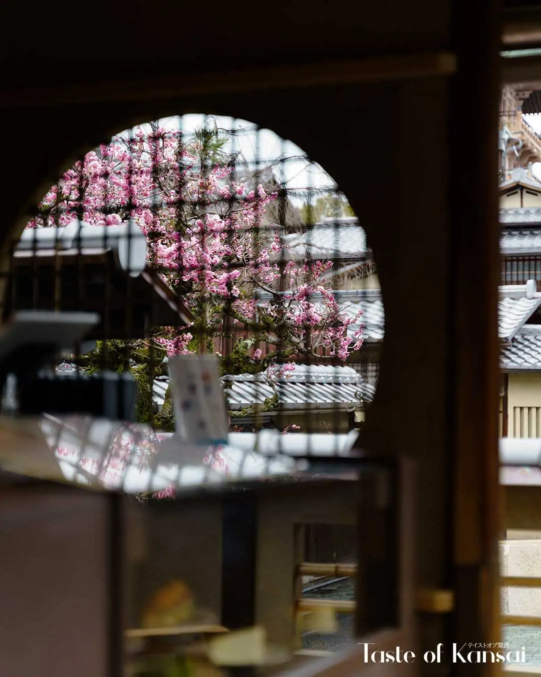 Sway Coffee Roastery Kyoto Higashiyama (5)