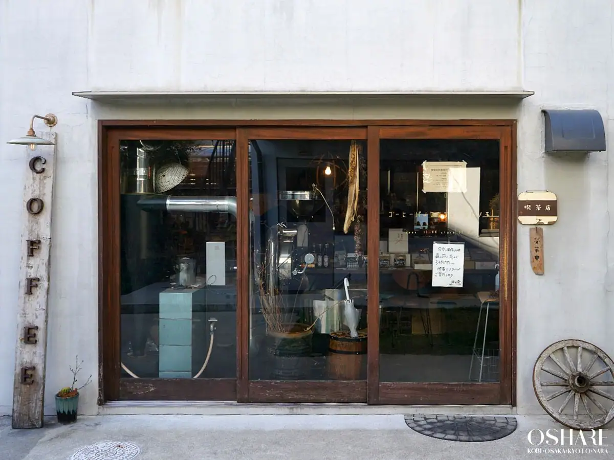 Coffee Roastery Tabinone (9)