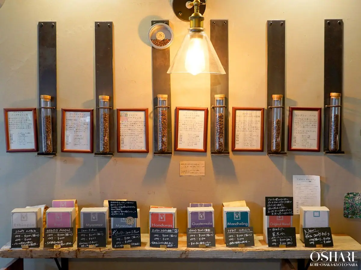 Coffee Roastery Tabinone (7)