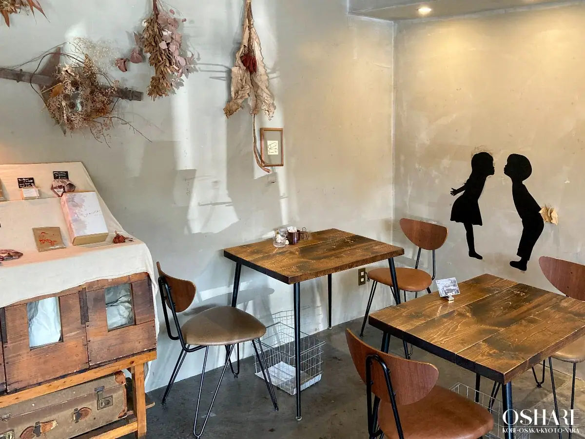 Coffee Roastery Tabinone (5)