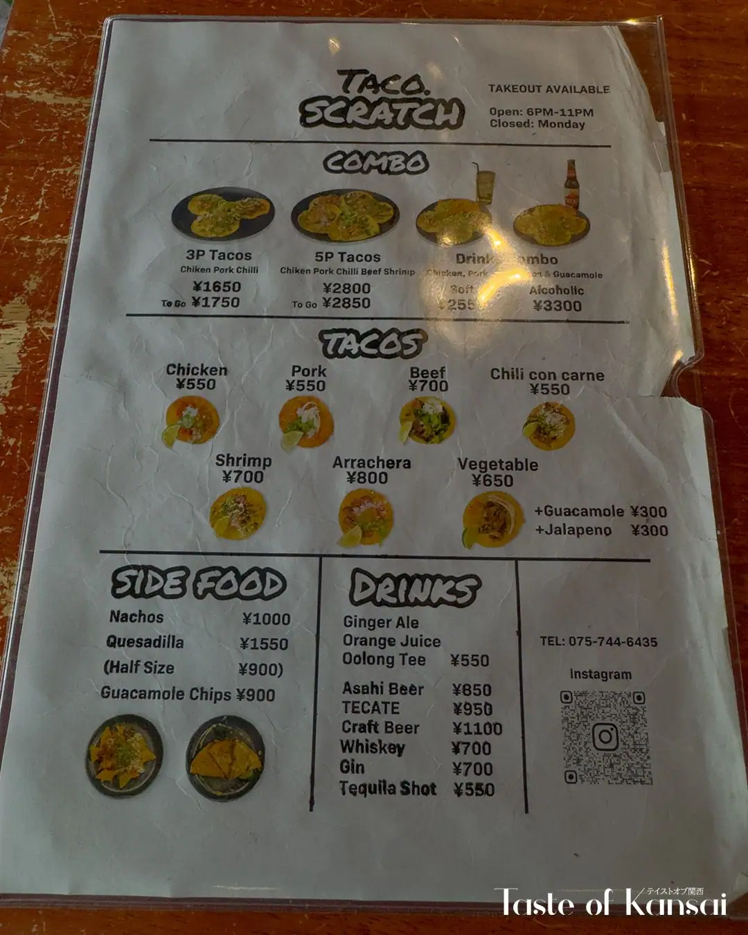 Taco.scratch (8)