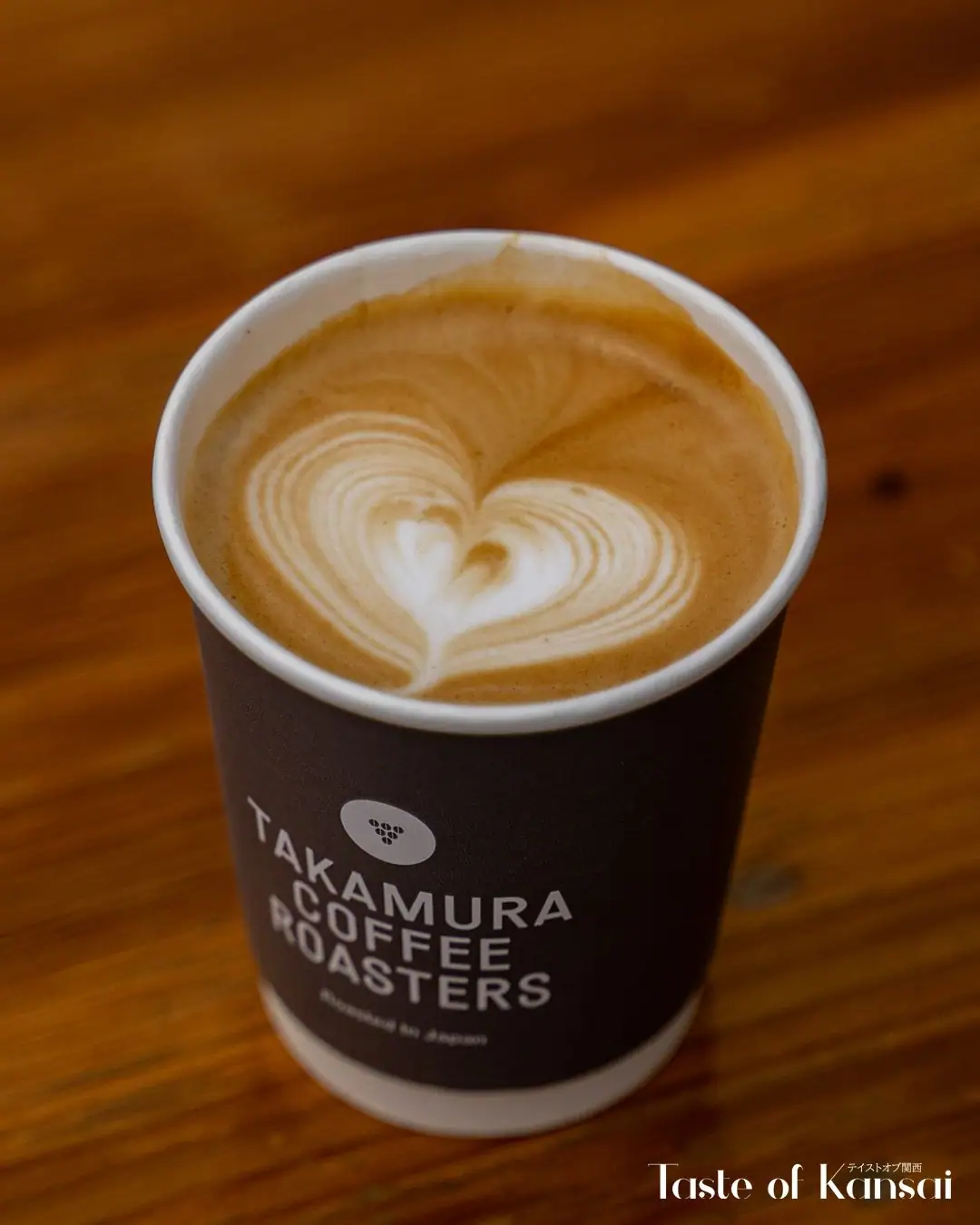 Takamura Coffee Roasters Factory and Cafe (12)