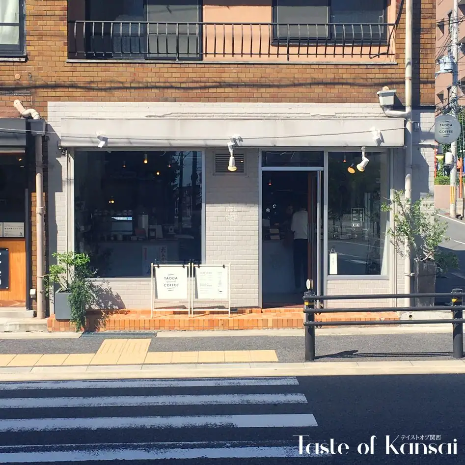Taoca Coffee (9)