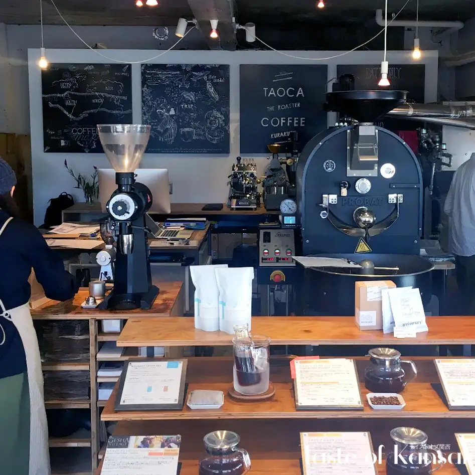 Taoca Coffee (6)
