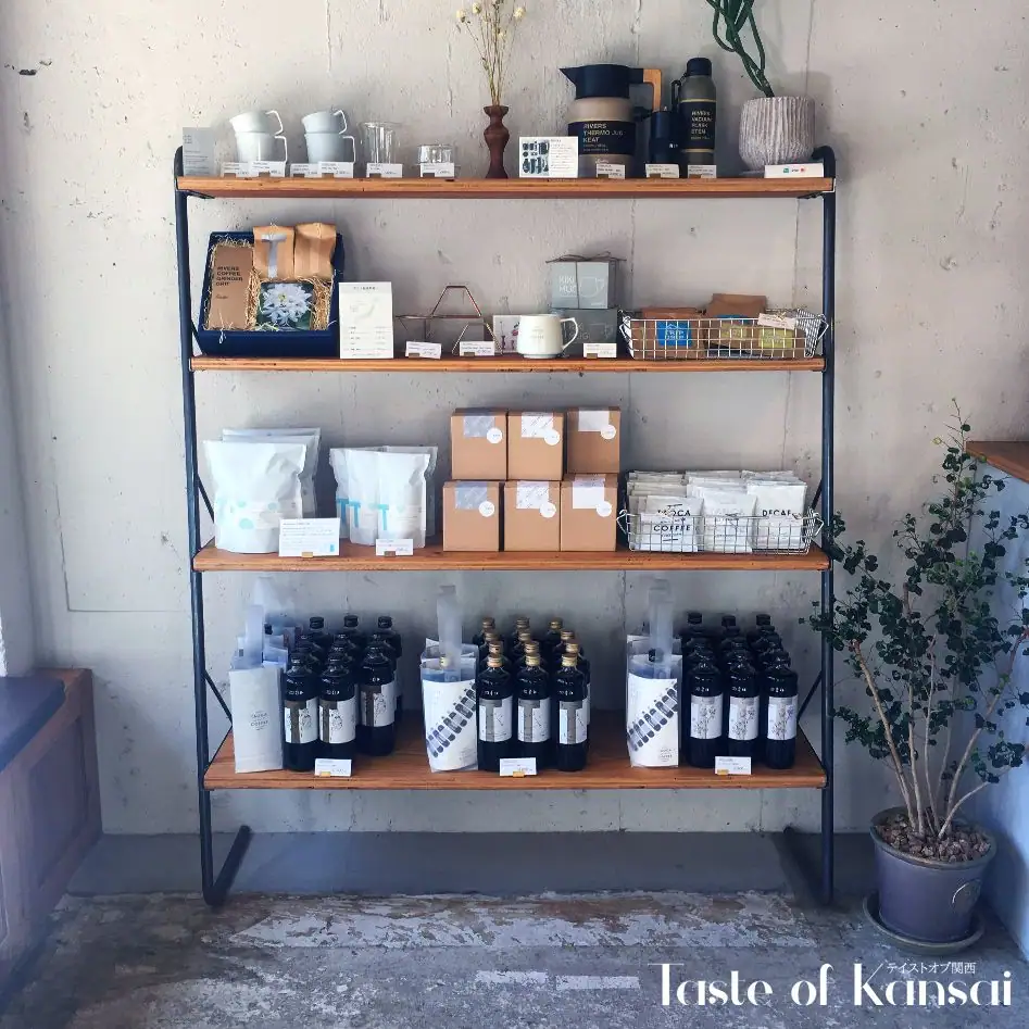 Taoca Coffee (5)