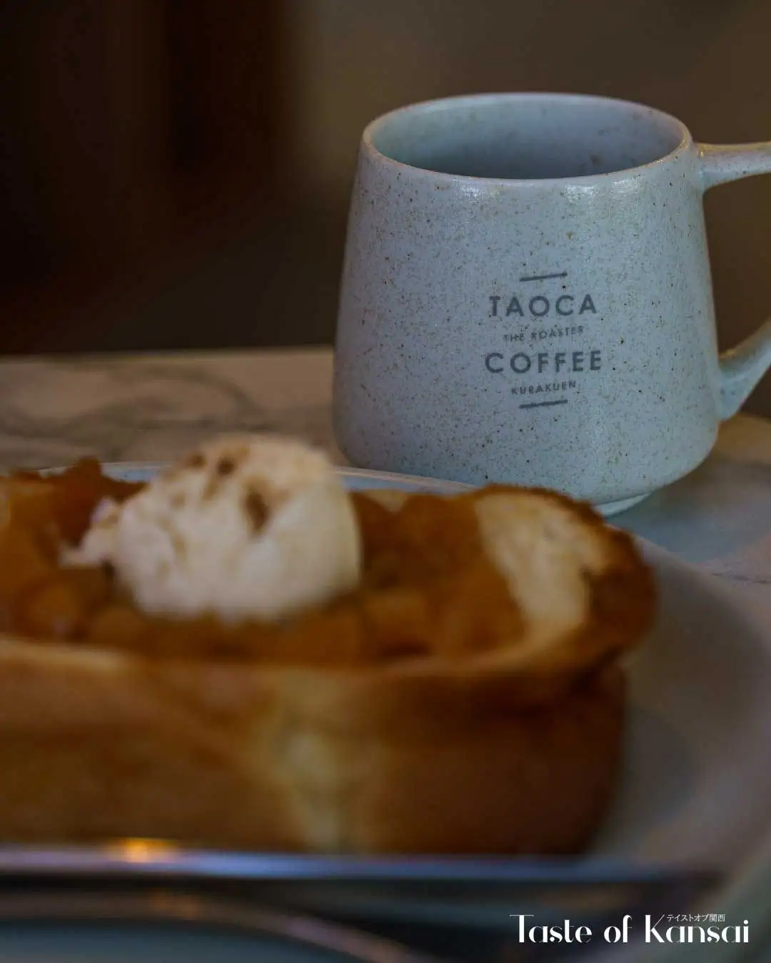 Taoca Coffee Jurinji (9)