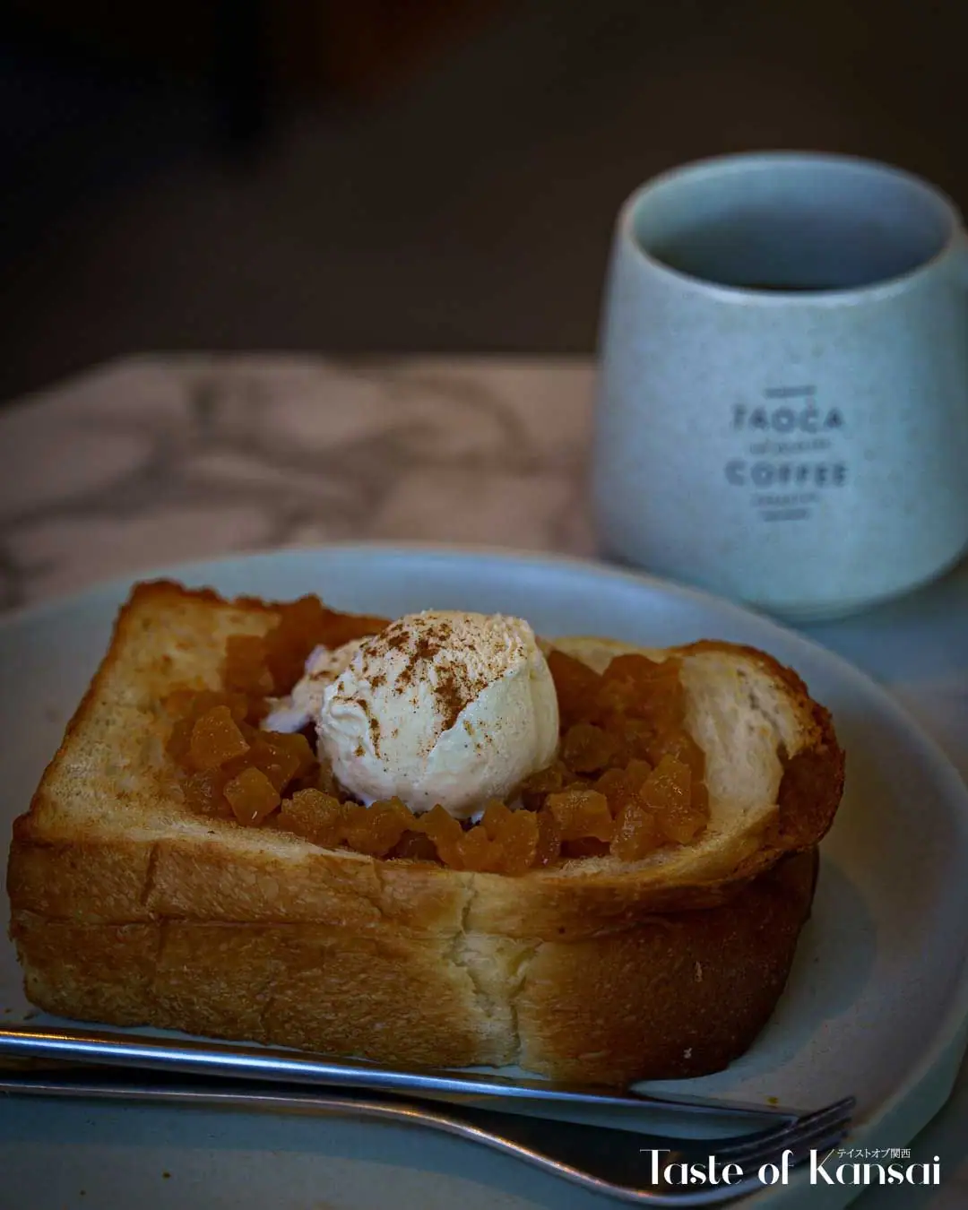 Taoca Coffee Jurinji (8)