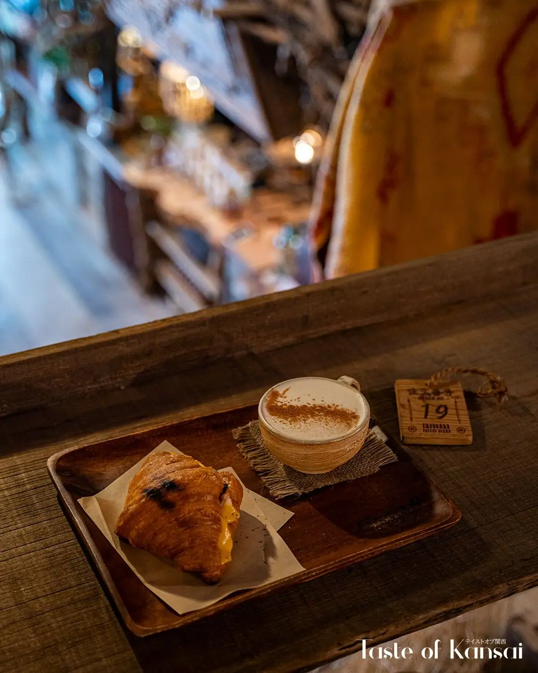 Tasogare Coffee (17)