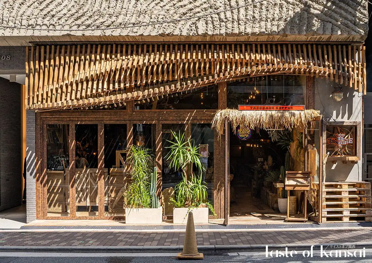 Tasogare Coffee (5)