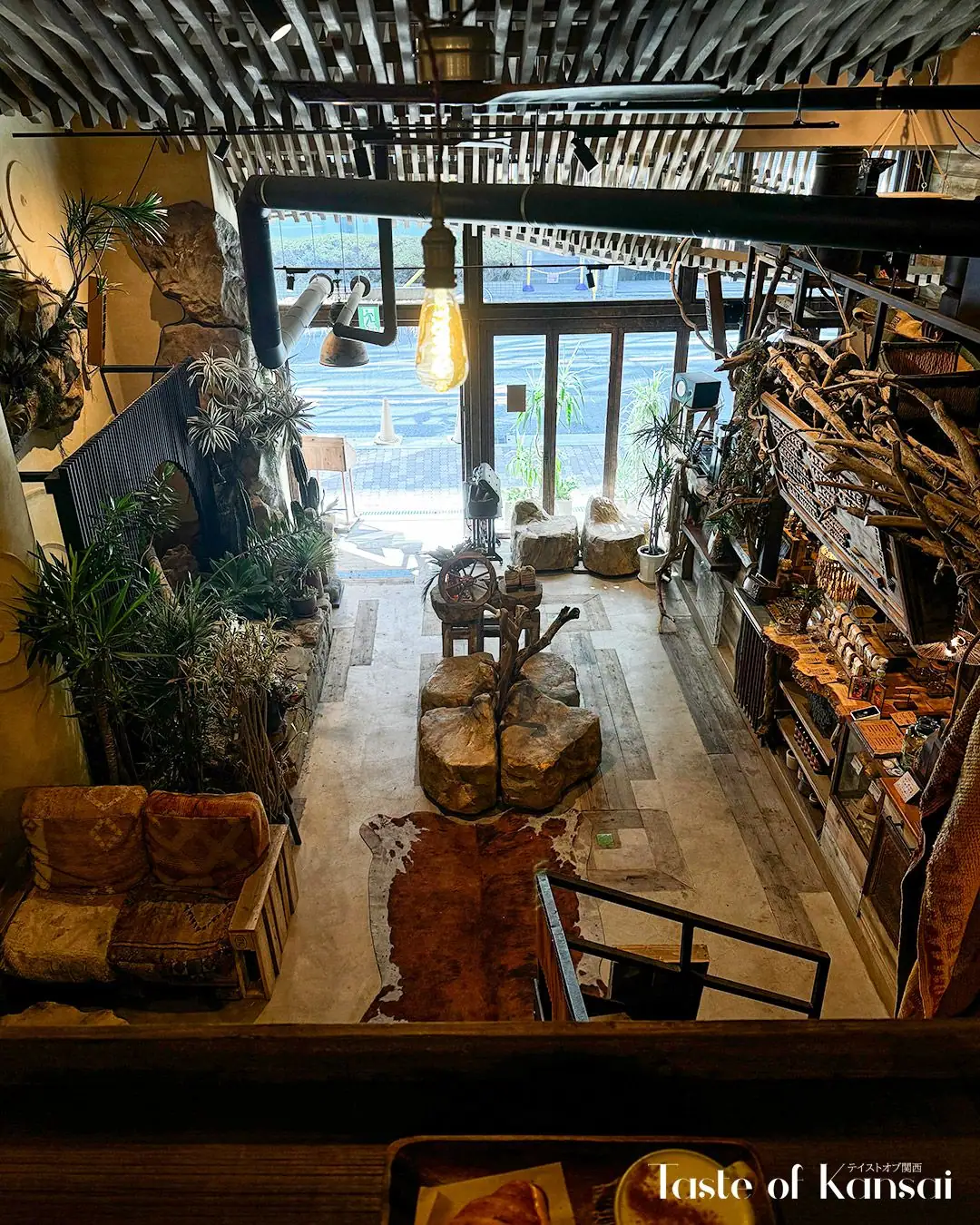 Tasogare Coffee (2)