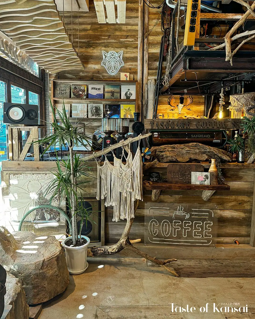 Tasogare Coffee (22)