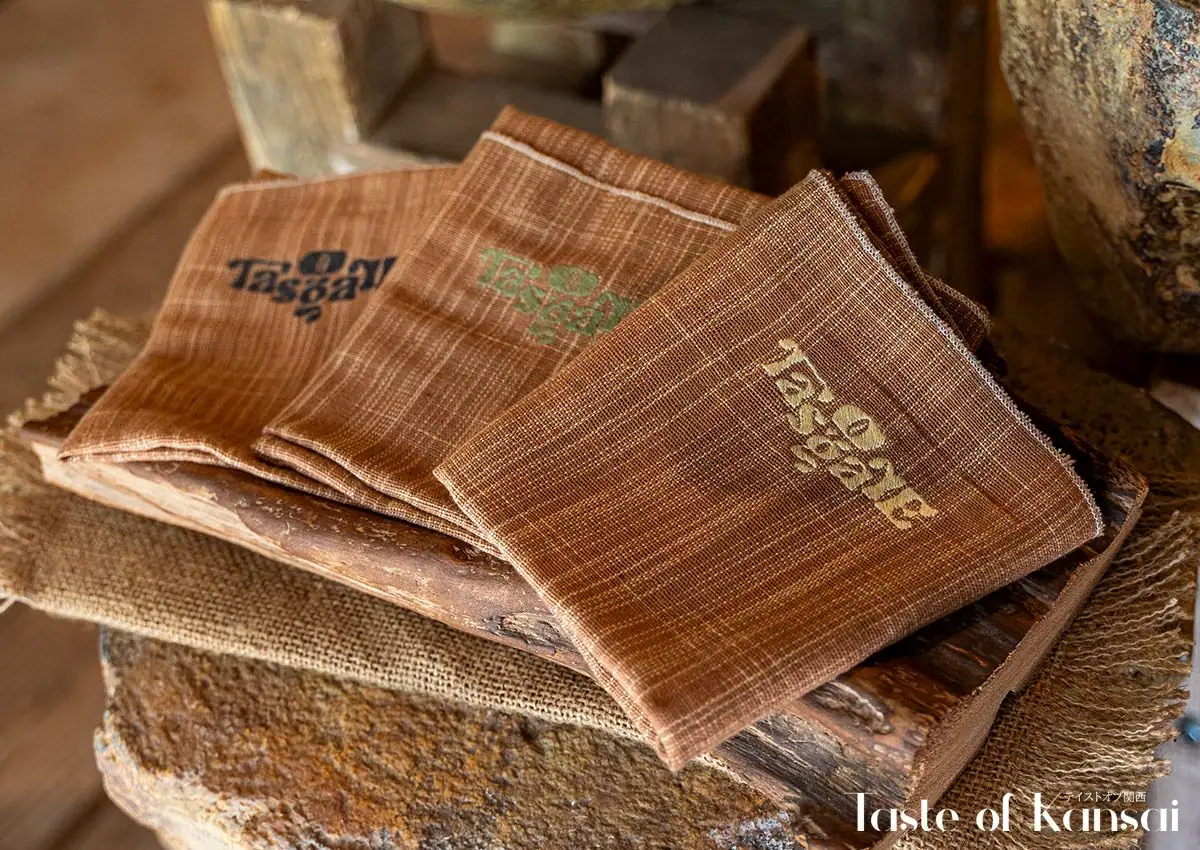 Tasogare Coffee (21)