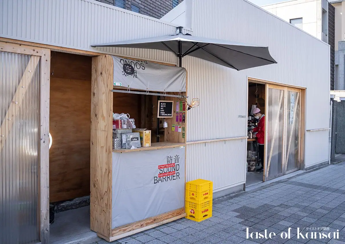 Tasuku Coffee (4)