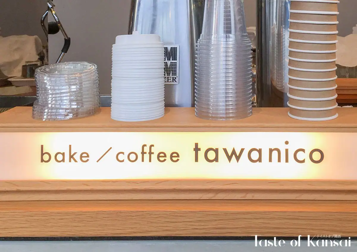 Tawanico (2)