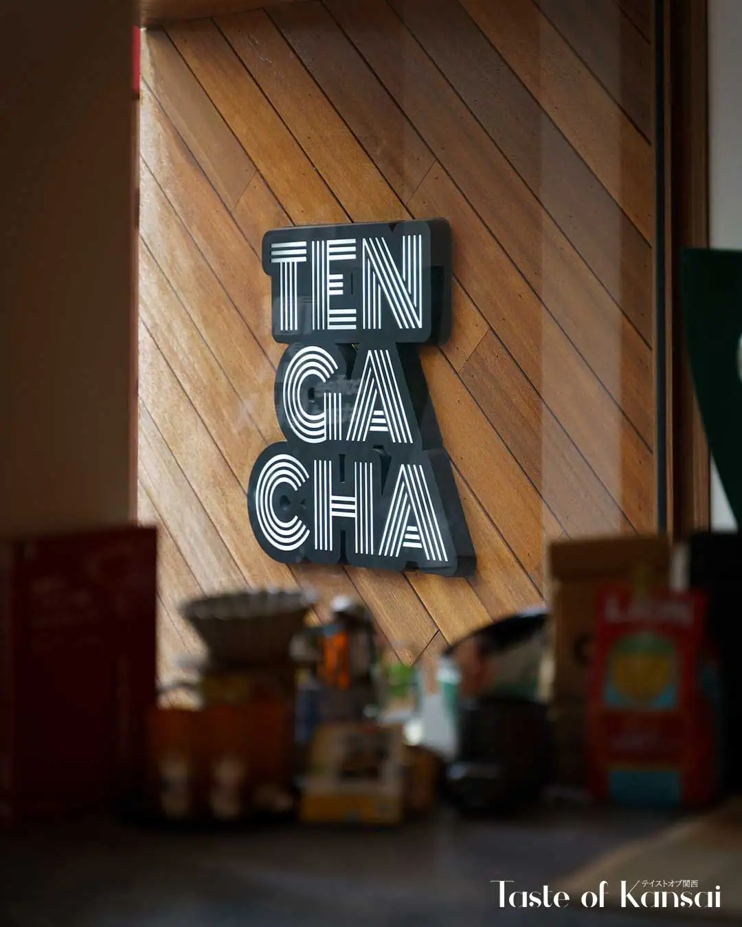 Coffee stand Tengachaの写真（1/7）