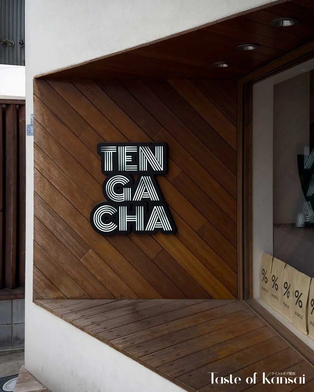 Coffee stand Tengachaの写真（4/7）